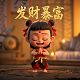 pua说白了是什么意思